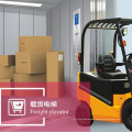 2000kg Warehouse Indoor Electric Goods Freight Elevator